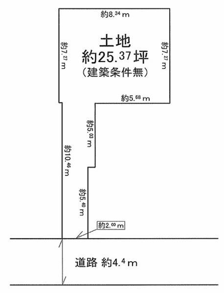 堺市東区日置荘西町3丁　売土地