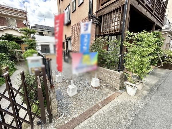 堺市東区日置荘西町３丁の土地
