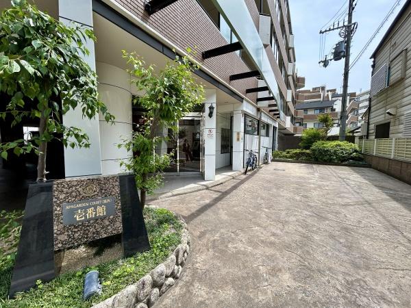 APAガーデンコート鳳西壱番館