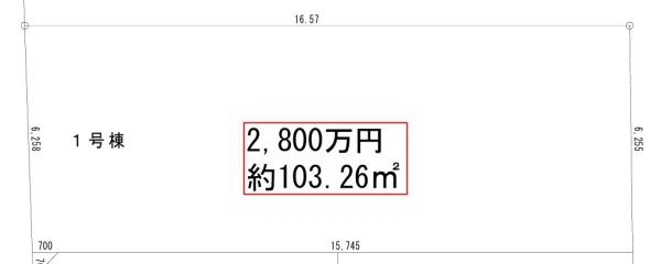 堺市北区南花田1号地　売土地