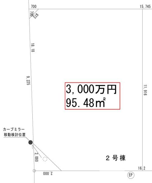 堺市北区南花田2号地　売土地