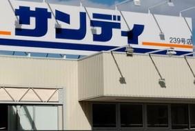 堺市北区南花田町の土地(サンディ金岡蔵前店)