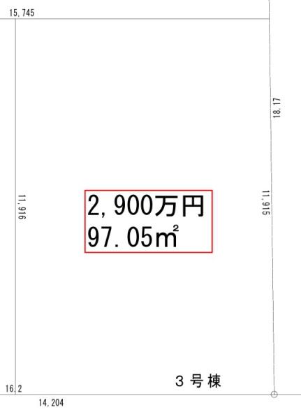 堺市北区南花田3号地　売土地