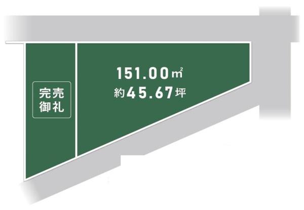 堺市堺区香ヶ丘町3丁　売土地