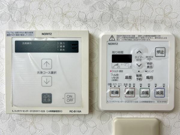 堺市東区北野田の中古一戸建て