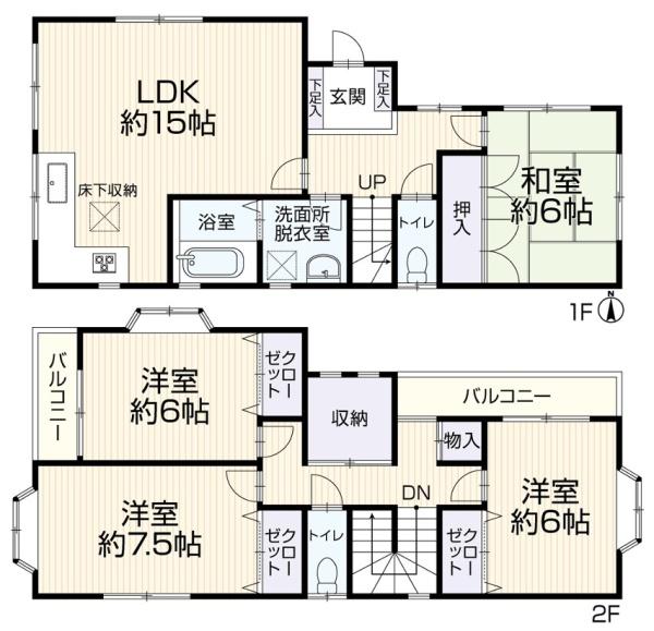 堺市美原区太井　中古戸建