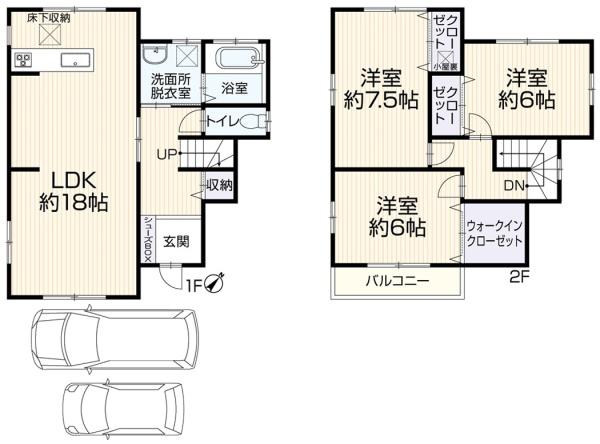 堺市西区菱木1丁　中古戸建