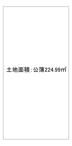 堺市堺区北旅籠町東1丁　売土地