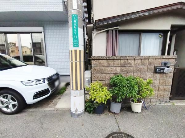 堺市西区上野芝町３丁の中古一戸建て