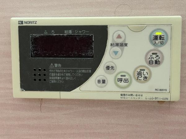 松原市小川５丁目の中古一戸建て