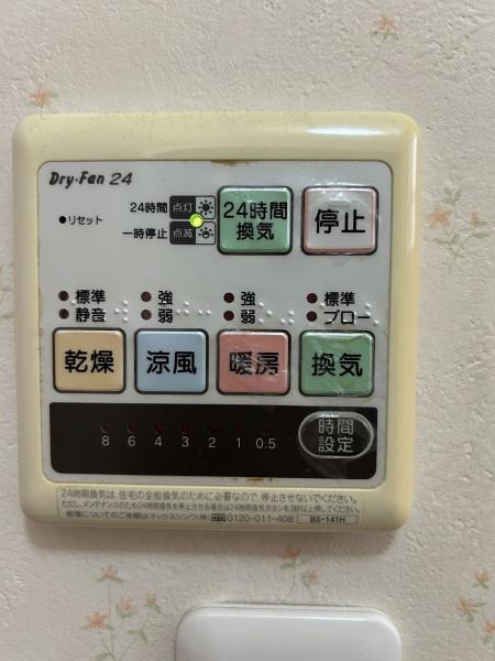 松原市小川５丁目の中古一戸建て