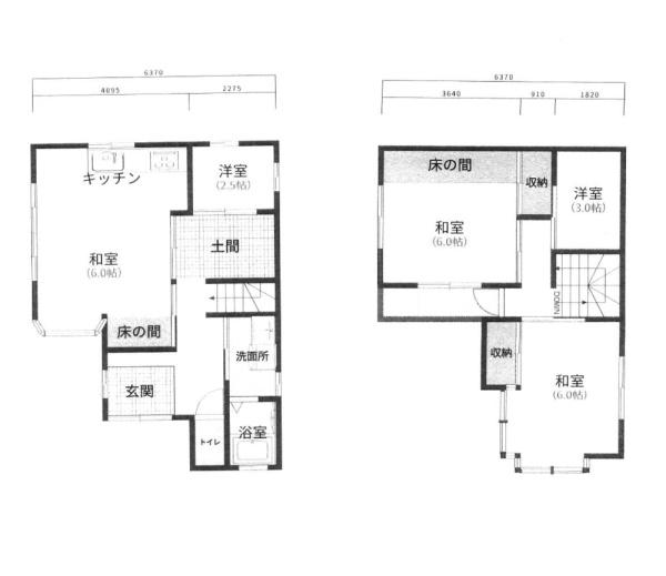 堺市東区西野　中古戸建