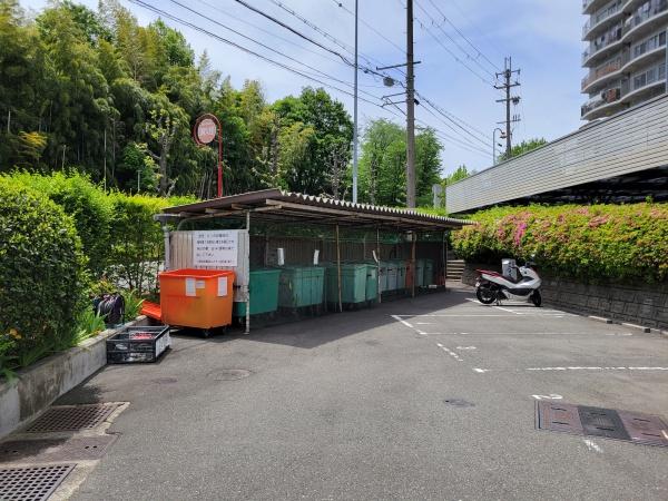 とがグリーンハイツ