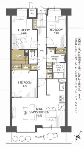 ファミールハイツ上野芝3番館