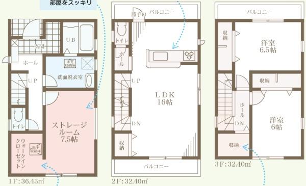 堺市西区上野芝向ヶ丘町2丁　新築戸建