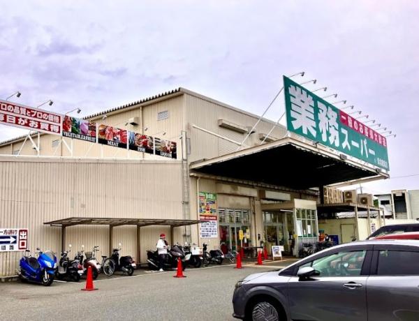 堺市南区赤坂台5丁の土地(業務スーパー泉北檜尾店)