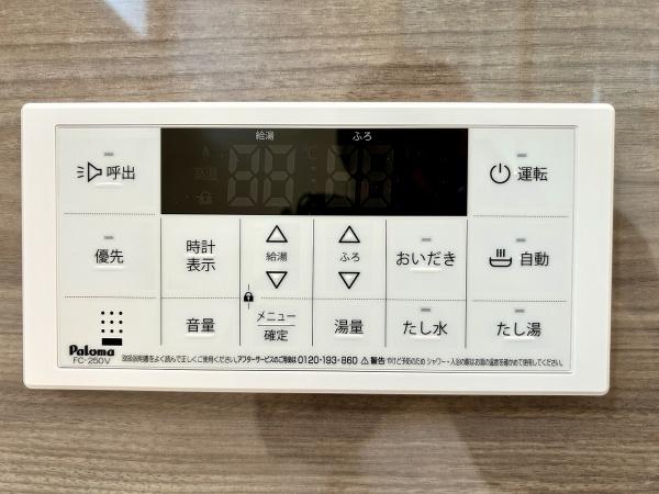 堺市南区庭代台1丁1号棟　新築戸建