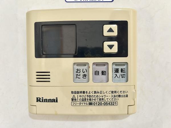 堺市東区大美野の中古一戸建て