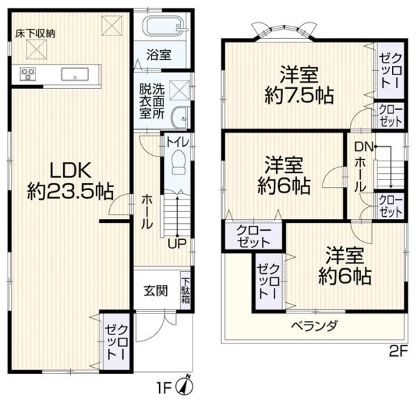 堺市東区大美野　中古戸建