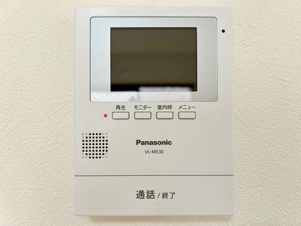 堺市東区大美野の中古一戸建て