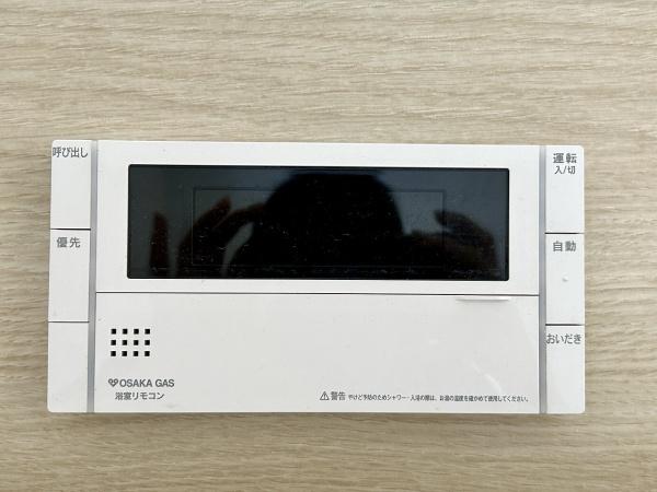 堺市東区大美野の中古一戸建て
