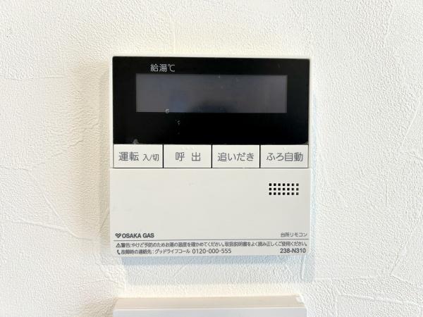 堺市西区浜寺元町３丁の中古一戸建て