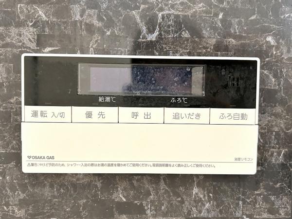 堺市西区浜寺元町３丁の中古一戸建て