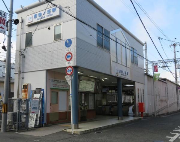 河内松原団地 A4棟5階(恵我ノ荘駅(近鉄南大阪線))