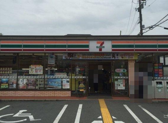 堺市東区北野田の中古一戸建て(セブンイレブン大阪狭山東野中店)