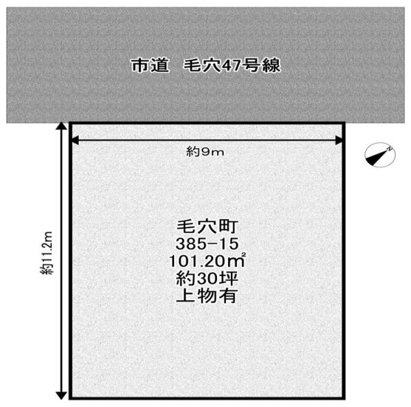 堺市中区毛穴町　売土地