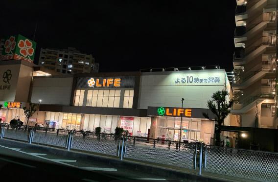 ターミナルマンション朝日プラザ堺(ライフ堺駅前店)