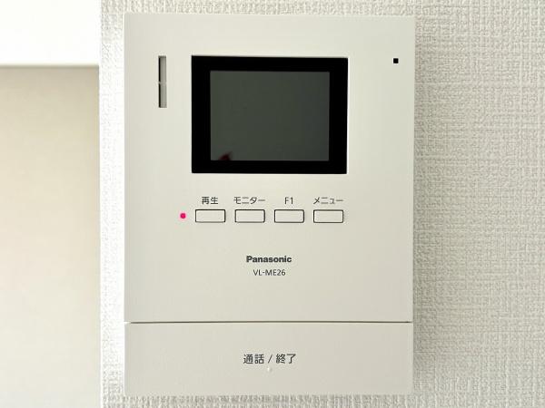 ターミナルマンション朝日プラザ堺