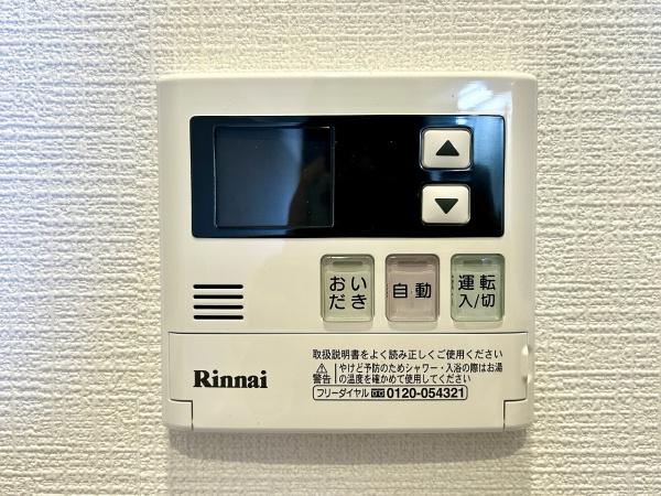 ターミナルマンション朝日プラザ堺