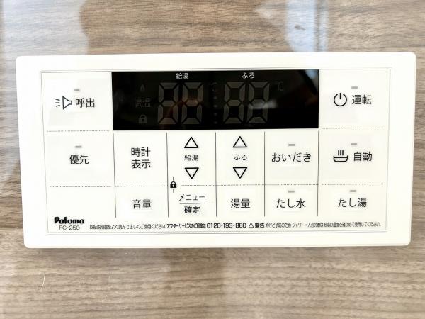 堺市西区堀上緑町1丁　新築戸建