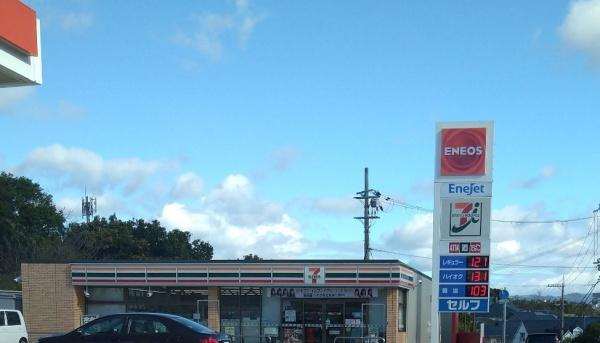 ホーユウパレス神戸塩屋(セブンイレブン神戸ジェームス山店)