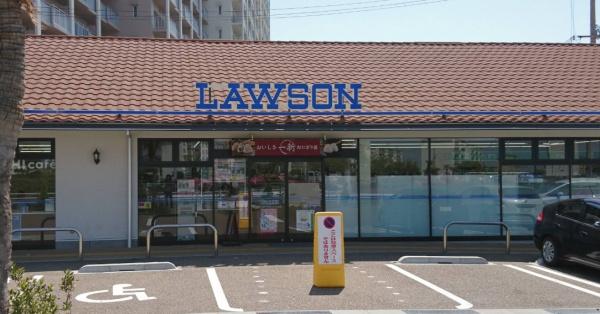 ホーユウパレス神戸塩屋(ローソン神戸ジェームス山店)