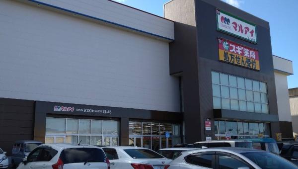 ホーユウパレス神戸塩屋(スギ薬局ジェームス山店)