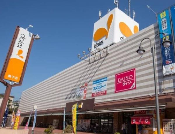 舞子台コーポ 一棟収益(ダイエー舞子店)