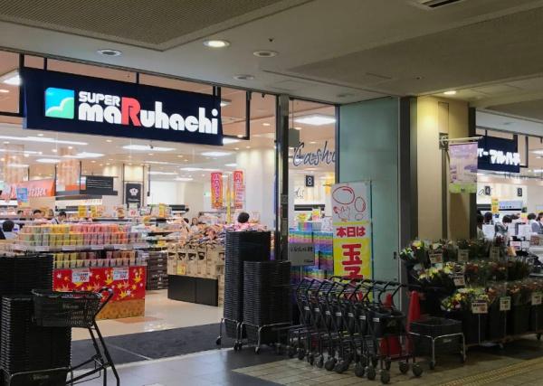舞子台コーポ 一棟収益(スーパーマルハチ舞子店)