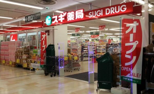 舞子台コーポ 一棟収益(スギ薬局舞子店)