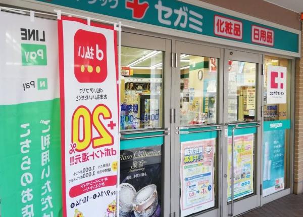 舞子台コーポ 一棟収益(ココカラファイン舞子店)