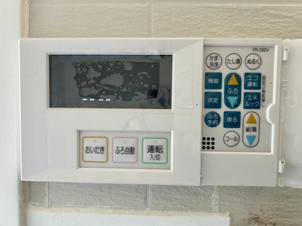 泉北赤坂台住宅弐号棟