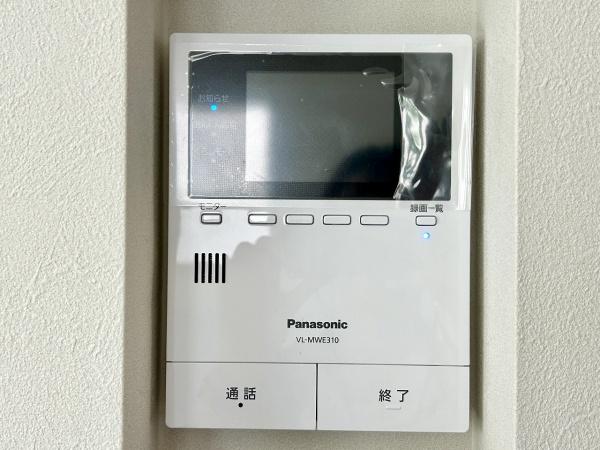堺市南区晴美台３丁の中古一戸建て