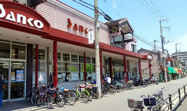 大阪市東住吉区住道矢田2丁目の中古一戸建て(スーパーサンコー瓜破店)