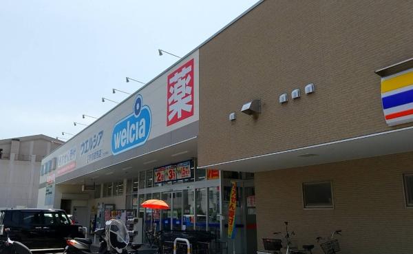 大阪市東住吉区住道矢田2丁目の中古一戸建て(ウエルシア平野瓜破西店)
