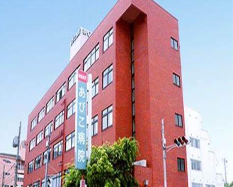 大阪市東住吉区住道矢田2丁目の中古一戸建て(医療法人慈心会あびこ病院)