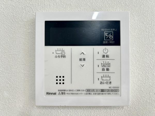 堺市西区浜寺石津町西４丁の中古一戸建て