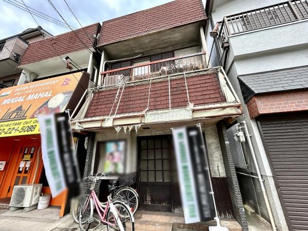 堺市堺区緑町１丁の中古一戸建て