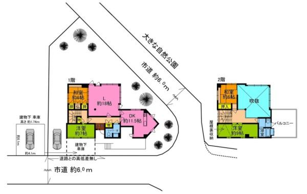 堺市南区赤坂台６丁の中古一戸建て