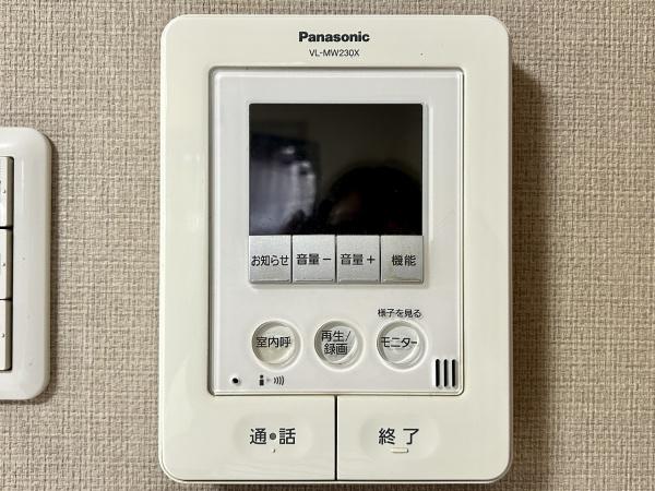 堺市東区菩提町４丁の中古一戸建て